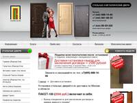 ��������� �������� ������. ��������� ������������� ������. �������� ������� ������ �� ������ � �������